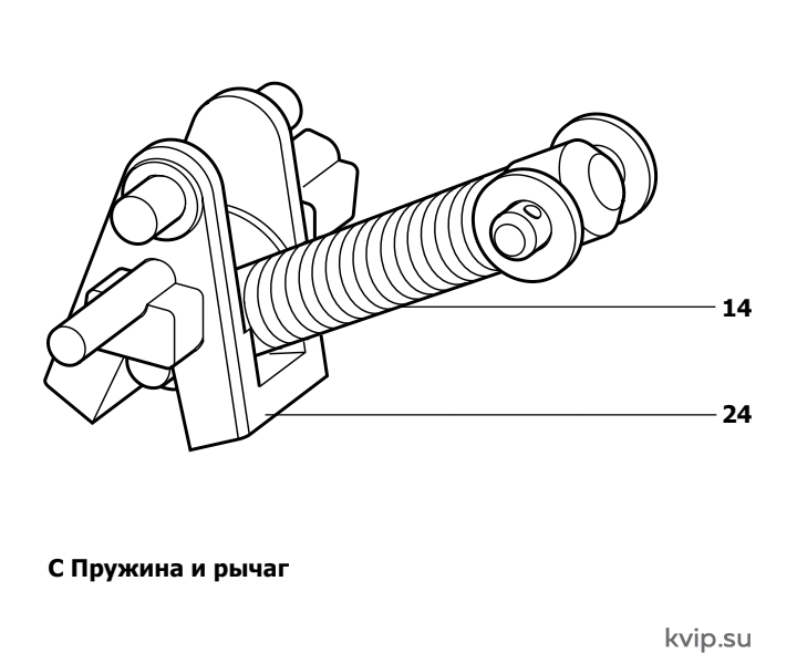 Схема детали C конденсатоотводчика APT10-4.5 (с вотермарком).png