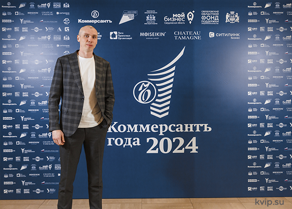 АА Шахтарин