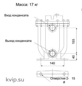 Перекачивающий конденсатоотводчик Yoshitake TFA-2000
