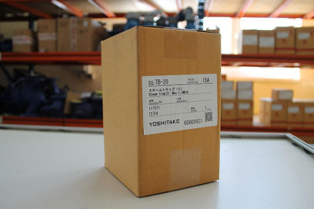 Yoshitake TB-20 Конденсатоотводчик с перевернутым стаканом КВиП в Москве